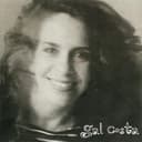 Quase Um Segundo by Gal Costa cover