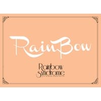 Tell Me Tell Me by Rainbow cover