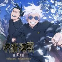 Delirious by 照井順政 cover