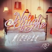 Ai Kudasai Mase 1sabi ver. by Not Equal Me cover