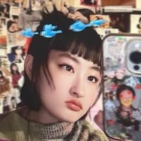 otukare by 楽音 cover