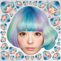 Crazy Party Night by Kyary Pamyu Pamyu cover