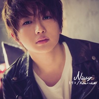 トリコ by Nissy cover