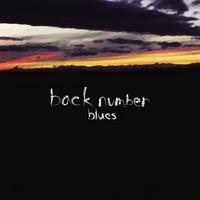 Nichiyoubi by back number cover