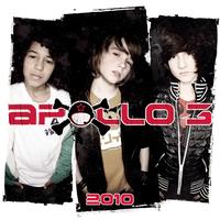 Superhelden by Apollo 3 cover