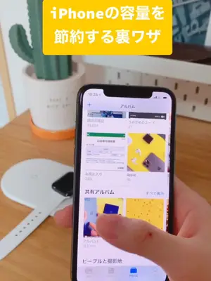 TikTok by @jetdaizu