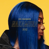 Copines（Aya Nakamura）のカバー画像