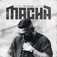 Ich roll by Milonair & Haftbefehl & Dú Maroc cover