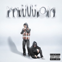 OOKAMI by MUKADE & INMAN cover