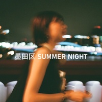 SUMIDA-KU SUMMER NIGHT by Miraidempa cover