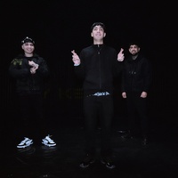 y ke pa - Remix artwork