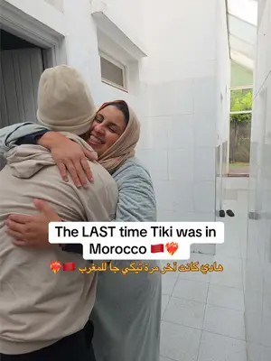 TikTok by @tikibeen1