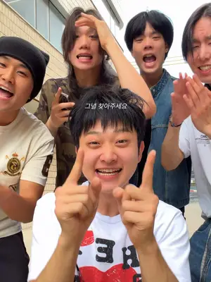 TikTok by @kkanbyeongz