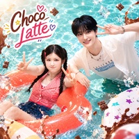 Chocolatte (feat. ISSEI) artwork