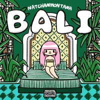 BALI（Natchan Montana）のカバー画像