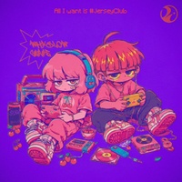 All I want is #JerseyClub (Slowed) artwork