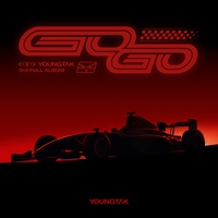 GOGO artwork